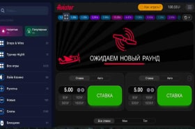 Aviator Spribe Aviator Spribe