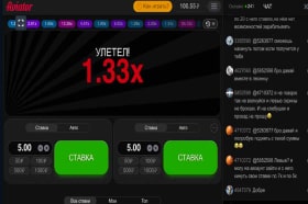 Aviator-ni o'ynang Aviator-ni o'ynang