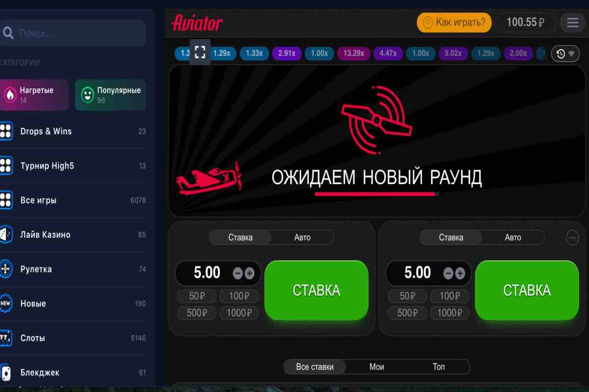 Отзыв: Aviator медленно, но верно приносит денег Отзыв: Aviator медленно, но верно приносит денег