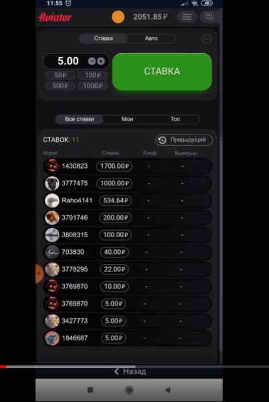 Отзыв: aviator spribe 1win мне нравится Отзыв: aviator spribe 1win мне нравится