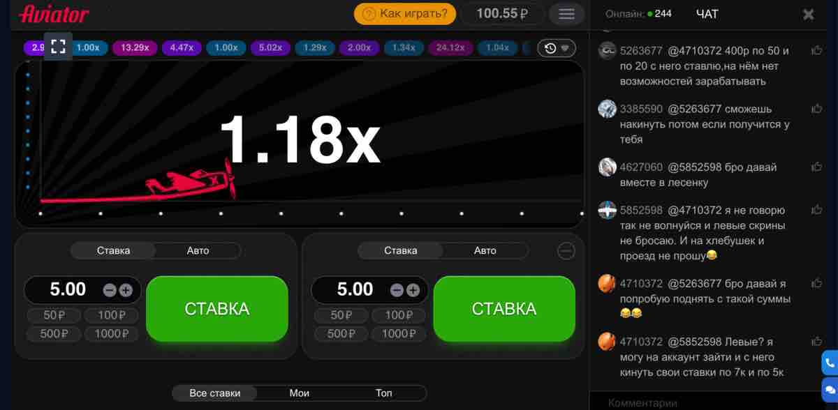 Отзыв: очень простая игра Отзыв: очень простая игра